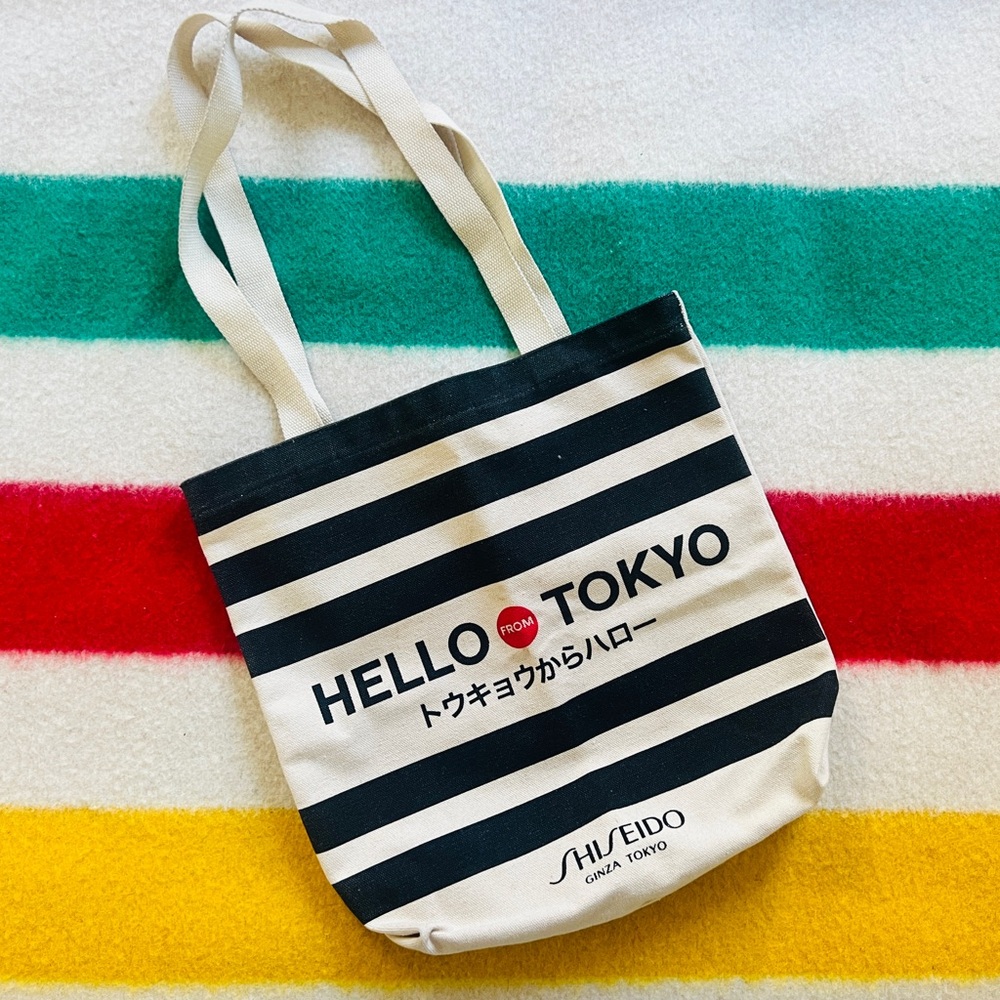 Shiseido Black and White Striped Tote Bag